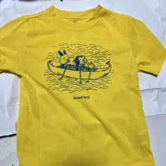 黄色　青120センチ