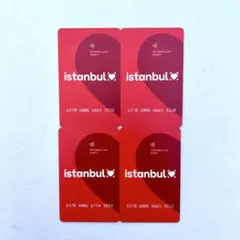 2026年最新】イスタンブールの人気アイテム - メルカリ