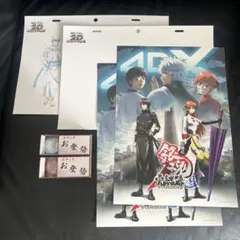 【銀魂】映画特典 6点セット