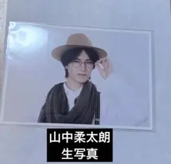M!LK 山中柔太朗 24歳 2025 生誕 生写真 - メルカリ