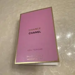 CHANEL チャンス　オータンドゥル　オードゥ　パルファム　サンプル