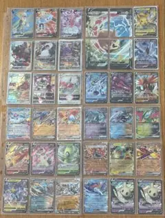 ポケカ　SR、CHR、RRR、RRまとめ売り