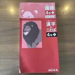 Item thumbnail for item 7198f926-5cd1-4b7b-804a-f105811c94b2