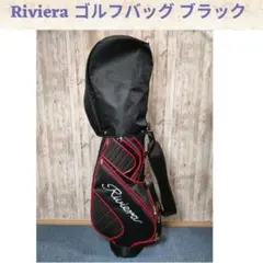 2026年最新】riviera ゴルフバッグの人気アイテム - メルカリ