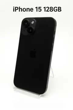 iPhone 15 Black 128GB MTMH3J/A - 5636 - メルカリ