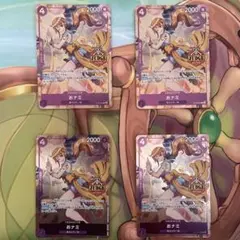 おナミ ジャッジ プロモ PSA10 ST18-002 judge promo - メルカリ