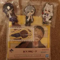 2025年最新】からぴちまとめ売りの人気アイテム - メルカリ