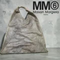MM6 Maison Margiela レザージャパニーズトートバッグのサムネイル