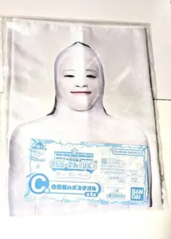 2025年最新】すしらーめんりく 一番くじの人気アイテム - メルカリ