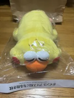 ポインコ　アイス枕になる抱き枕のサムネイル