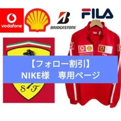 F1 フェラーリ　希少　非売品　ジャケット マルボロ　レア　極美品 F1 フェラーリ 希少 非売品 ジャケット マルボロ レア 極美品