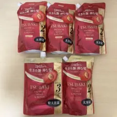 ツバキPREMIUM MOIST&REPAIRシャンプー コンディショナー