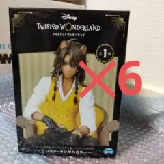 ツイステ レオナ・キングスカラー プレミアムグレイスシチュエーション フィギュア