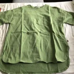 Item thumbnail for item 2f5ef79f-51bf-4961-adc3-8b298c0aa34b