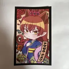 魔入りました！入間くん バビルス祝賀会 ステッカー アザゼル・アメリ