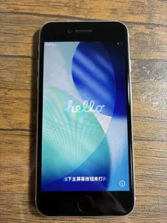 2026年最新】IPHONE se 第3世代 64gb スターライトの人気アイテム