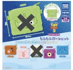 トイストーリー　もふもふポーシェット　4点セット
