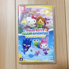 Switch ハローキティ アイランドアドベンチャー デラックスエディション