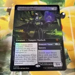 呪紋の化身 Cryptic Totem英語 海外 初期 旧枠 アルトアート . Cryptic Totem 呪紋の化身 英語 海外 初期 旧枠 アルトアート - メルカリ
