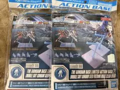 アクションベース7 SEED freedom ２個セット　2
