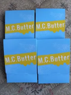 2026年最新】mcバターの人気アイテム - メルカリ
