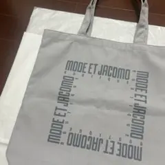 モードエジャコモ　MODE ET JACOMO トートバッグ　グレー