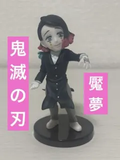 Item thumbnail for item 61392034-4ecf-4f20-a80b-fc47abef50e4