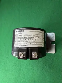 スズキ純正 12V ボルテージレギュレータ 新品未使用品 - メルカリ