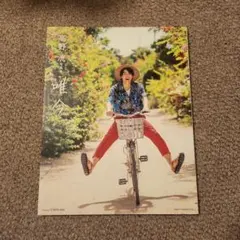 Item thumbnail for item 911e9a3a-0e9b-49f8-9b14-87438548f376