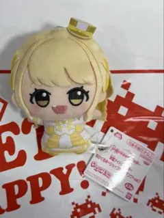 学マス ちびぐるみ ジョイフルマーチング vol.1 藤田ことね