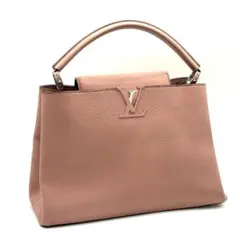 最高級美品】ルイヴィトン カプシーヌPM マグノリア ハンドバック 