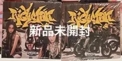 最終値下げ aespa RICH MAN BURST アルバム 未開封 セット
