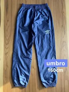 トレーニングウェア ウェア