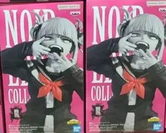 ヒロアカ　トガヒミコフィギュア2個セット