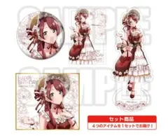 ナ*可様 D4DJ バースデーセット 2021　桜田美夢 ナ*可様 D4DJ バースデーセット 2021 桜田美夢 | Mercari