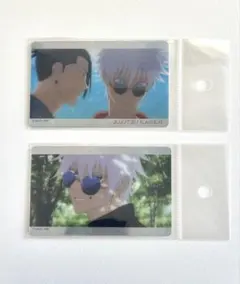 呪術廻戦 懐玉・玉折　キラペたっ！ステッカー 五条・夏油