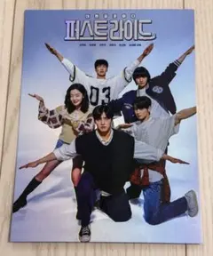 チャウヌ タレントカード