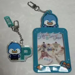 松井利樹 ぷぷちゃん グッズ セット 【バラ売り可】 - メルカリ