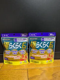 Item thumbnail for item b9085886-9169-421f-aa58-836825f66994