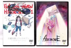 2026年最新】ANEMONE／交響詩篇エウレカセブン ハイエボリューション