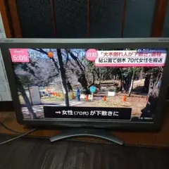 2026年最新】シャープ AQUOS 32型の人気アイテム - メルカリ