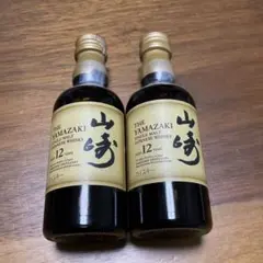 2025年最新】山崎12年 50mlの人気アイテム - メルカリ