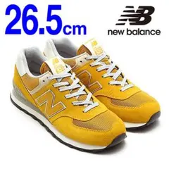 2025年最新】574 ニューバランス 黄色の人気アイテム - メルカリ