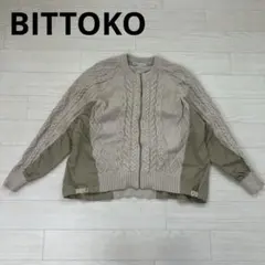 Item thumbnail for item f2e6cc74-35bb-4ec9-bcc0-189b8df1186c