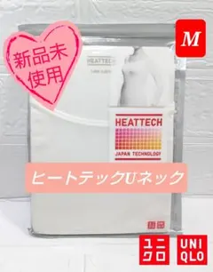 2点セット販売　極暖UネックMレディースヒートテックUネックT（八分袖）【M】