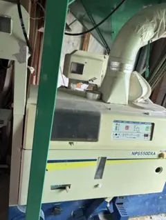 金子遠赤外線穀物乾燥機RTC400-XLD - メルカリ