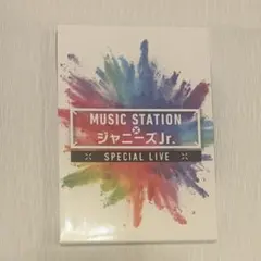 MUSIC STATION × ジャニーズJr. スペシャル LIVE - メルカリ