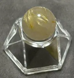 ルチルクォーツ スフィア 針水晶 球 玉 約20.5mm 台座 ゴールド 天然石のサムネイル