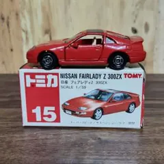非売品トミカ NISSAN　フェアレディＺ オンラインオートサロン会員限定「新型フェアレディZのトミカ（非売品