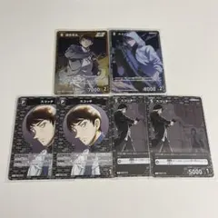 名探偵コナンカード TCG 諸伏景光 スコッチ SR R C